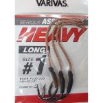 Varivas Seriola Heavy Long Assist Hook