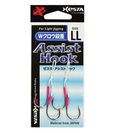 Xesta Assist Hook W Claw Step Series