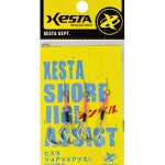 Xesta Shore Jig Assist Single Hook Short