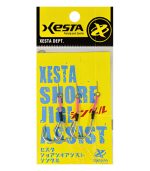Xesta Shore Jig Assist Single Hook Short