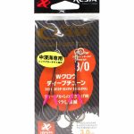 Xesta W Claw Deep Tune Assist Hook