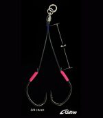 Xesta W Claw Deep Tune Assist Hook