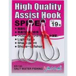 Yamai Suteki KD-143 Light Jigging Double Assist Hook