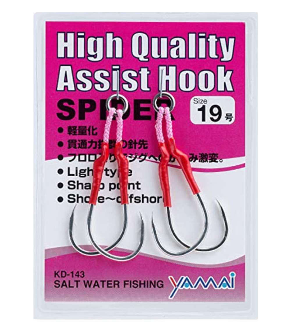 Arbafox-Yamai Suteki KD143 (3) Yamai Suteki KD-143 Light Jigging Double Assist Hook
