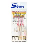 Yamai Suteki KD-180 Single Assist Hook