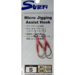 Yamai Suteki MC-132 Assist Hook
