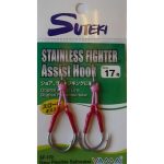Yamai Suteki SF-172 Fighter Double Assist Hook