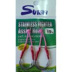 Yamai Suteki SF-192 Stainless Fighter Double Assist Hook