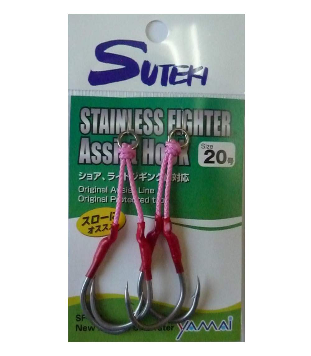 Arbafox-Yamai Suteki SF202 Yamai Suteki SF-202 Stainless Fighter Double Assist Hook