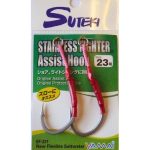 Yamai Suteki SF-231 Stainless Fighter Single Assist Hook