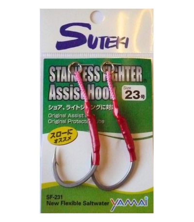 Yamai Suteki SF-231 Stainless Fighter Single Assist Hook