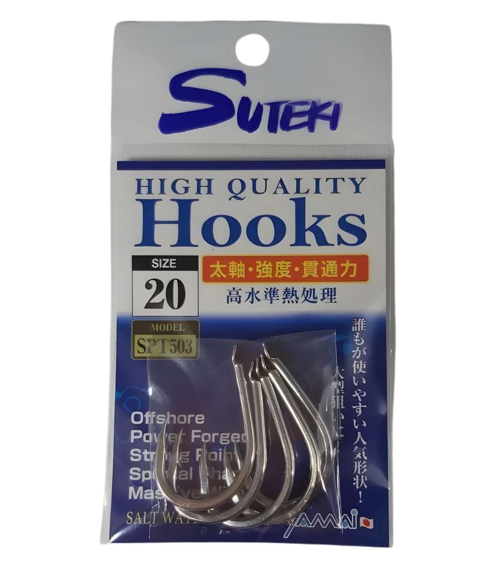 Arbafox-Yamai Suteki SPT503 (1) Yamai Suteki SPT503