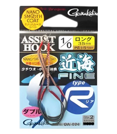 Gamakatsu GA-024 Kinkai Type R Long Assist Hook