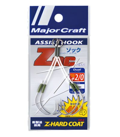 Major Craft ZOC Tandem Assist Hook