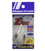 Major Craft ZOC Type HD Dual Assist Hook