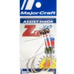 Major Craft ZOC Type HS Single Assist Hooks