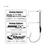 Nature Boys Iron Hook Type-SS Single Assist Hook