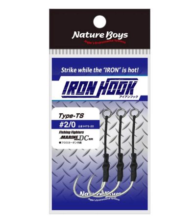 Nature Boys Iron hook IHTS Single Assist Hook