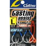 Owner Cultiva CA-01 Snelled Assist Hooks 