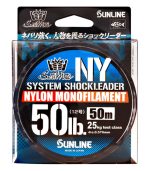Sunline SM Shock Leader NY Mono Leader Line