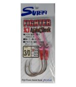 Suteki Yamai MAG-2 Fighter Assist Hook