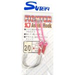 Yamai Suteki  MAG-3 Fighter Maboroshi Assist Hook