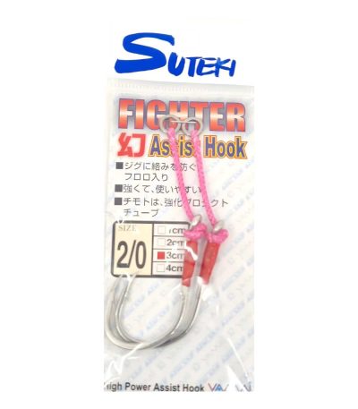 Yamai Suteki  MAG-3 Fighter Maboroshi Assist Hook