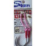 Yamai Suteki MAG-4 Fighter Phantom Assist Hook