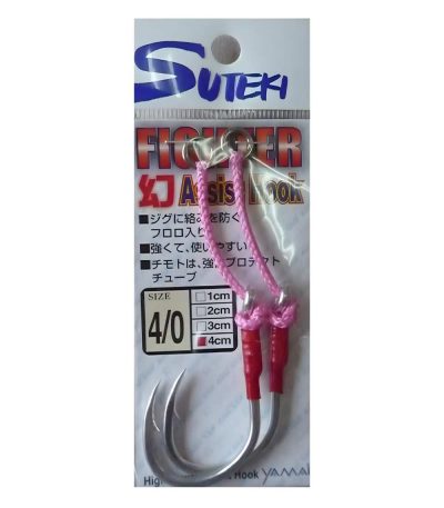 Yamai Suteki MAG-4 Fighter Phantom Assist Hook