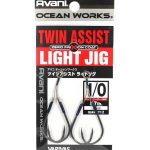 Varivas AH-57 Ocean Works Twin Assist Light Jig