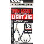Varivas AH-58 Ocean Works Twin Assist Light Jig