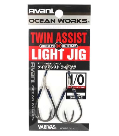 Varivas AH-58 Ocean Works Twin Assist Light Jig