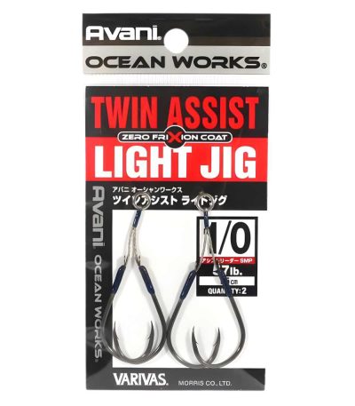 Varivas AH-59 Ocean Works Twin Assist Light Jig