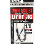 Varivas AH-60 Ocean Works Twin Assist Light Jig