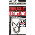 Varivas AH-63 Ocean Works Twin Assist Light Jig