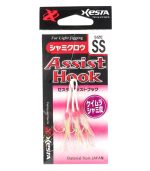 Xesta Hooks Shami Claw Assist Hook