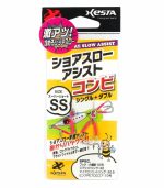 Xesta Shore Slow W Claw Assist Hook