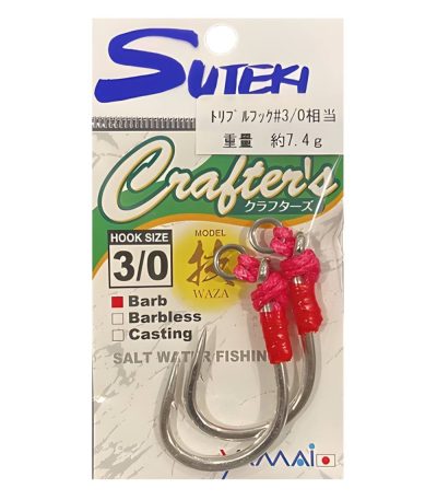 Yamai Suteki Crafters Technique CB Hook