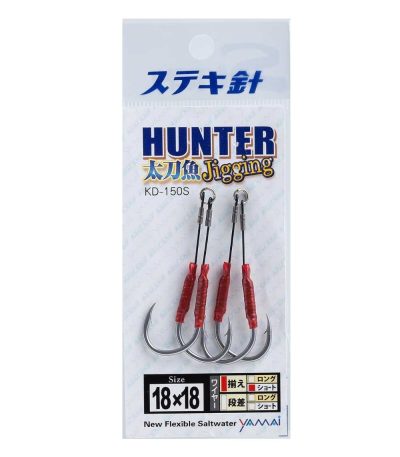 Yamai Suteki Hunter Hairtail KD 150S Assist W Short