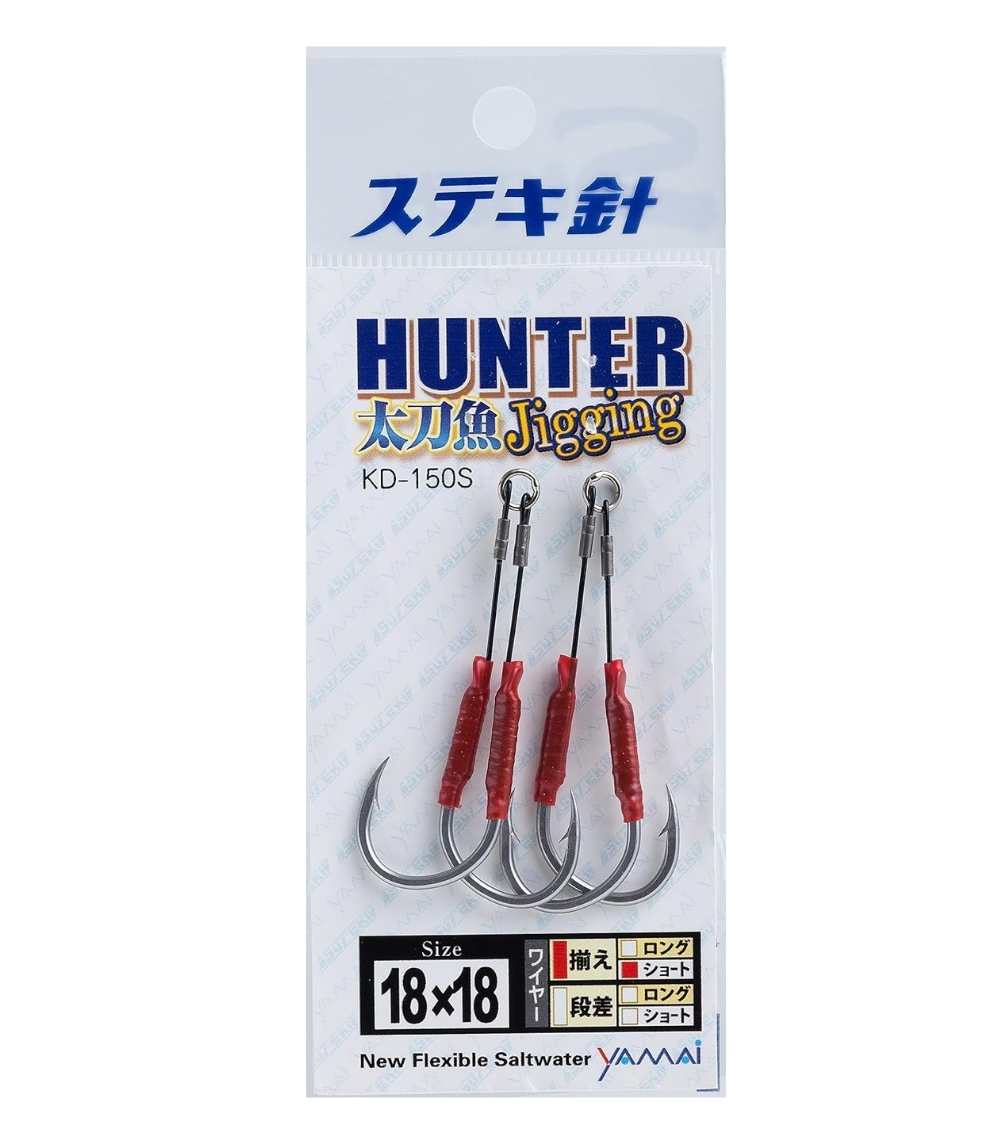 Arbafox-Yamai Suteki Hunter Hairtail KD 150S (1) Yamai Suteki Hunter Hairtail KD 150S Assist W Short