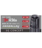 Major Craft Giant Killing 5G Offshore Casting Sawara Rod