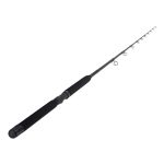 Seeker Black Steel Jig and Bait Rod