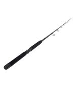 Seeker Black Steel Jig and Bait Rod