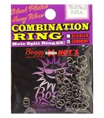 Boggy Combination Ring