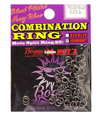 Boggy Combination Ring