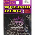 Boggy Welded Ring