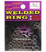 Boggy Welded Ring