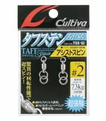 Owner Cultiva TSS-52