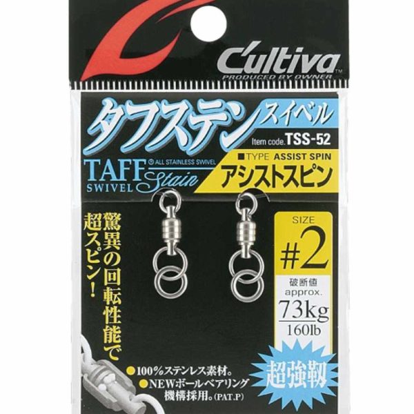 Owner Cultiva TSS-52