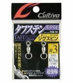 Owner Cultiva TSS-51